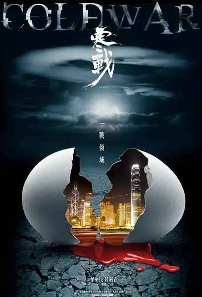 不动产权证用途一栏成套住宅